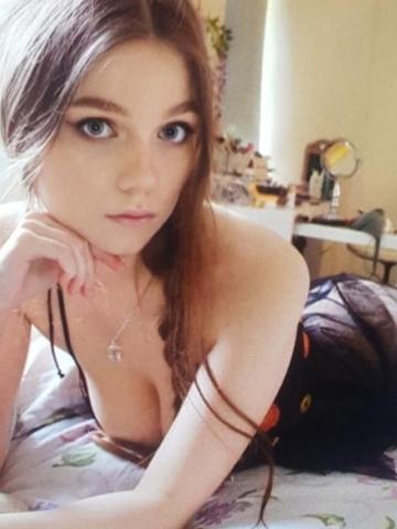 Леся